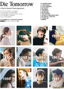 Die Tomorrow