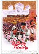 Butterfly and Flowers