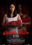 Ghost Wife