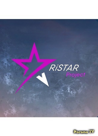 Переводчик RiStar Project 26.06.20