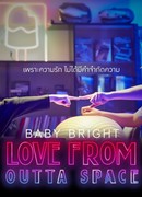 Love from Outta Space