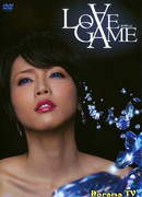 Love Game