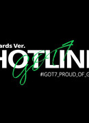 GOT7 HOTLINE
