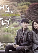 Drama Festival: Old Goodbye