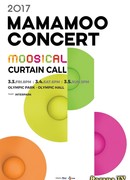 MOOSICAL Curtain Call
