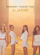 MAMAMOO 1st Concert Tour in Japan