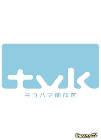 Канал TVK 14.07.20