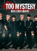 TOO Mystery: Zombie War