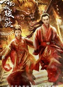 Buried City to Shut All Lights