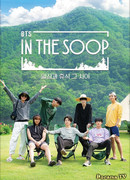 BTS In The Soop