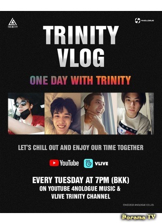 дорама TRINITY Vlog: One Day with TRINITY (Один день с TRINITY) 31.07.20