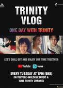 TRINITY Vlog: One Day with TRINITY