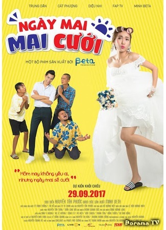 дорама Get Married (Замуж любой ценой: Ngay Mai Mai Cuoi) 04.08.20