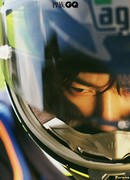 Wang Yibo's B-Side Life Motorcycle Documentary