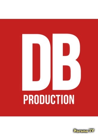 Переводчик DB Production 25.08.20