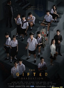 The Gifted: Graduation