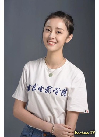 Актер Гун Вань И 15.09.20