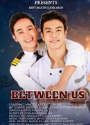 Between Us (2021)