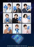 SJ Returns 4