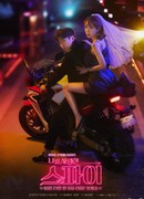 The Spy Who Loved Me