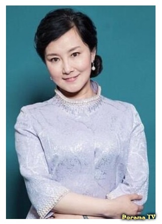 Актер Цинь Юэ 29.09.20