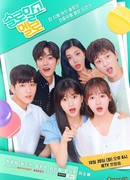 Single & Ready to Mingle