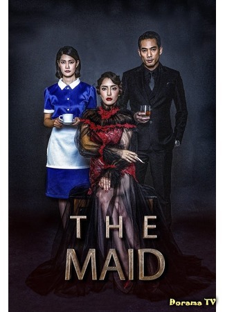 дорама The Maid (2020) (Горничная: Sao Lab Chai) 09.10.20