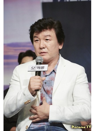 Актер Чжу Пён Чжин 09.10.20