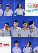 New Generation: Tewada's Burning Age