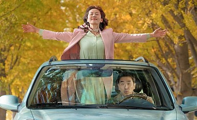 Музыкальное видео-челлендж корейского фильма-мюзикла "Жизнь прекрасна"