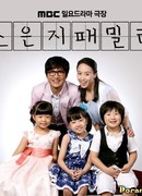 Best Theater: Jo Eun Ji's Family