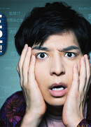 JOKE - 2022 Panic Distribution!