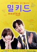 Meal Kid