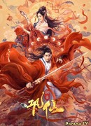 Immortal of Mr. Gong