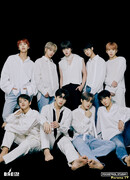 BAE173 (비에이이173)