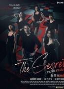 The Secret (2020)