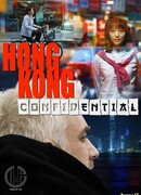 Hong Kong Confidential