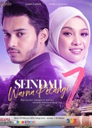 Seindah 7 Warna Pelangi