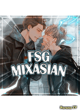 Переводчик FSG MixAsian 23.01.21