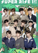 Super R1SE First Year