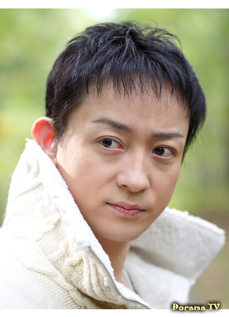 Актер Ямамото Кодзи 27.01.21