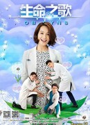 OB-Gyns 2