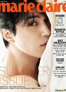 Marie Claire Korea Interview