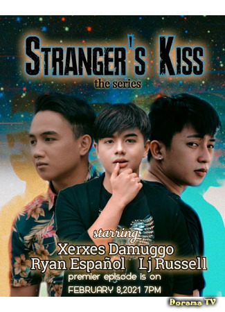 дорама Stranger&#39;s Kiss (Поцелуй незнакомца) 07.02.21