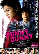 Funny Bunny