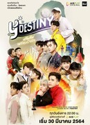Y-Destiny