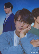 Pornographer: Spring Life