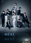 Real⇔Fake