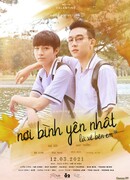 The Most Peaceful Place Is My Place