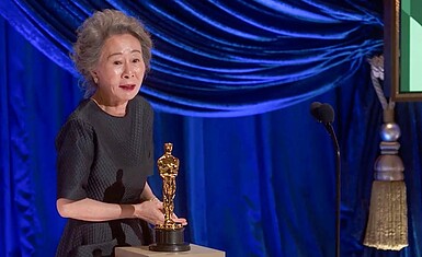 Юн Ё Чжон получила Оскар!